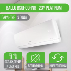 Сплит-система Ballu BSUI-09HN8_23Y Platinum Evolution DC Inverter
