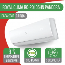 Сплит-система Royal Clima RC-PD105HN Pandora
