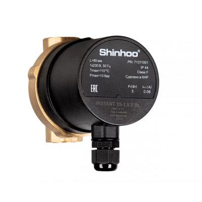 Циркуляционный насос Shinhoo Instant 15-1.5 II BL