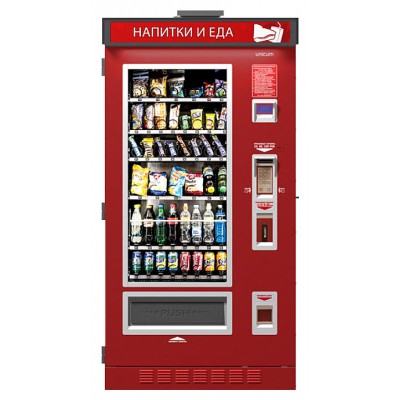 Торговый автомат Unicum Food Box Street