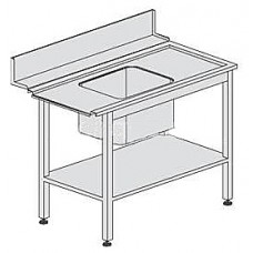 Ванна моечная Dihr T 55 DX