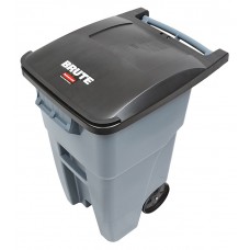 Контейнер для мусора Rubbermaid FG9W2700GRAY