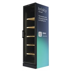 Шкаф винный Briskly 5 Smart Premium Wine (RAL 7024)
