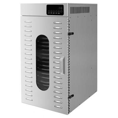 Дегидратор Hurakan HKN-DHD20R ротационный