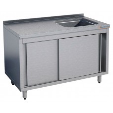 Ванна моечная Gastrolux ВМ1-126/54ПК/Pr
