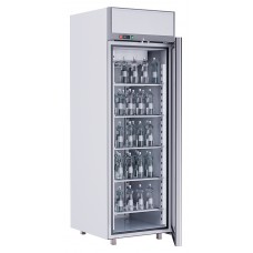 Шкаф холодильный ATESY D 0,7-SL