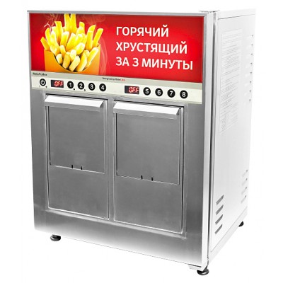 Фритюрница-автомат RoboLabs RoboFryBox