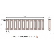 Стальной трубчатый радиатор 3-колончатый Arbonia 3057/28 N69 твв RAL 9001