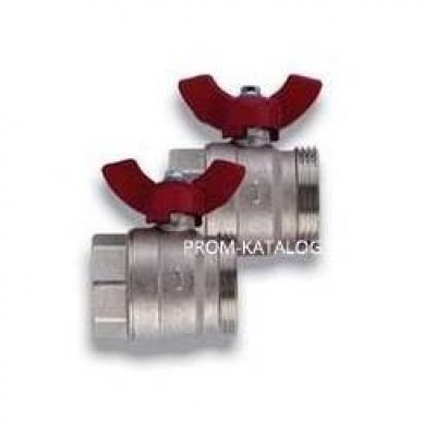 Комплект шаровых кранов REHAU IV - 1"1/2 (для коллекторных групп, 2 шт)