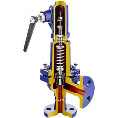 Клапаны предохранительные стальные