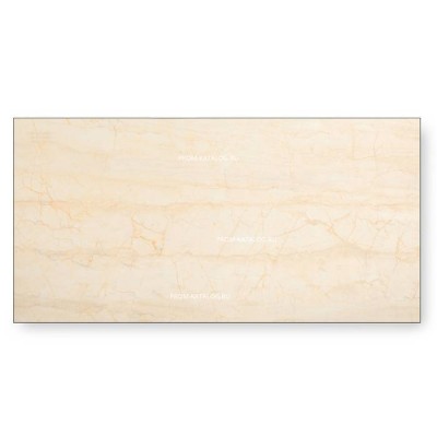 Инфракрасный обогреватель Teploceramic TCM-RA 550 бежевый мрамор 49733