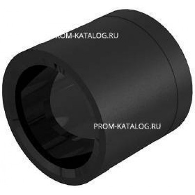 Гильза надвижная ELSEN MONOLIT - 16 (для труб из сшитого полиэтилена, пластик)