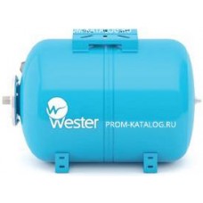 Гидроаккумулятор Wester WAO - 150 л. (PN10, Tmax100°C, горизонтальный, на ножках)