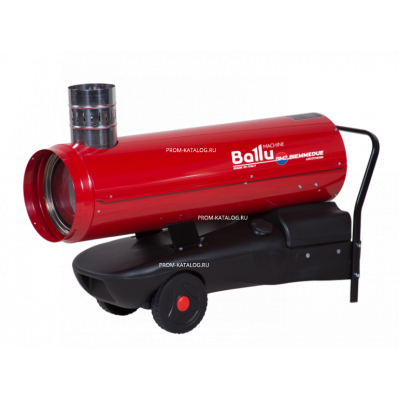 Дизельная пушка 20 кВт Ballu-Biemmedue EC 22