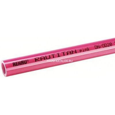 Труба из сшитого полиэтилена REHAU RAUTITAN pink - 16x2,2 (PE-Xa/EVOH, PN10, отрезок кратный 10 м.)