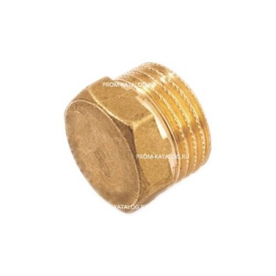 Заглушка латунная с наружной резьбой STOUT - 3/4"