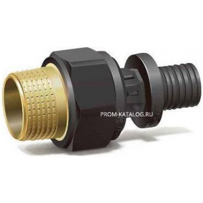 Переход на наружную резьбу Varmega Slide-fit - 16 x 1/2" (для труб из сшитого полиэтилена)