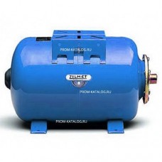 Гидроаккумулятор горизонтальный синий Zilmet ULTRA-PRO - 300л. (PN10, мемб.бутил, фланец стальной)