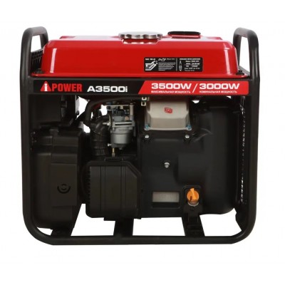 Бензиновый инверторный генератор A-iPower A3500i