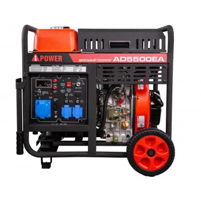 Дизельный генератор A-iPower AD5500EA