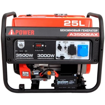 Бензиновый генератор A-iPower A3500EAX