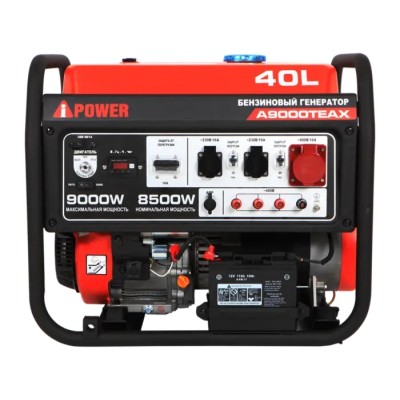 Бензиновый генератор A-iPower A9000TEAX