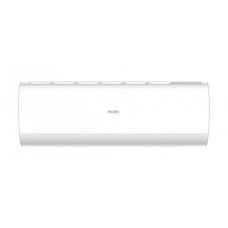 Сплит-система Haier AS50HPL2HRA/1U50HPL1FRA Coral Inverter