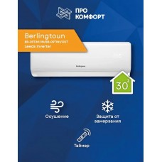 Сплит-система Berlingtoun BR-09TIN1/IN/BR-09TIN1/OUT Leeds Inverter
