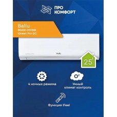 Сплит-система Ballu BSAGI-09HN8 iGreen Pro DC