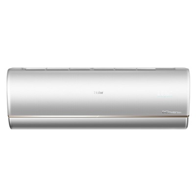 Инверторный кондиционер серебристого цвета Haier AS25S2SJ1FA-S/1U25JECFRA