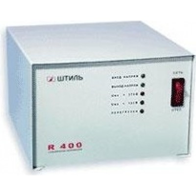 Стабилизатор напряжения однофазный ШТИЛЬ R- 400 [R 400]
