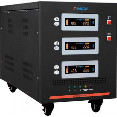 Стабилизатор напряжения трехфазный ЭНЕРГИЯ Hybrid-II 150000/3 [Е0101-0204]
