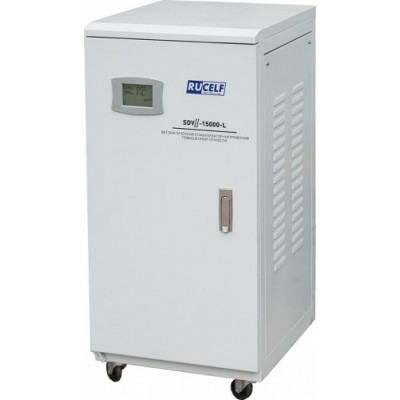 Стабилизатор напряжения однофазный RUCELF SDVII-15000-L [SDVII-15000-L]