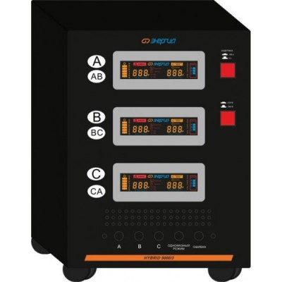 Стабилизатор напряжения трехфазный ЭНЕРГИЯ Hybrid-II 9000/3 [Е0101-0164]