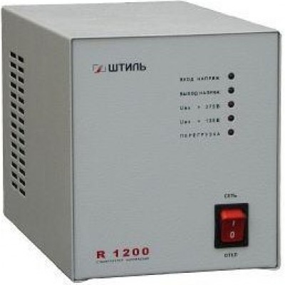 Стабилизатор напряжения однофазный ШТИЛЬ R- 1200 [R 1200]