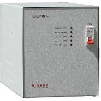 Стабилизатор напряжения однофазный ШТИЛЬ R- 3000 (витринный образец) [R 3000]