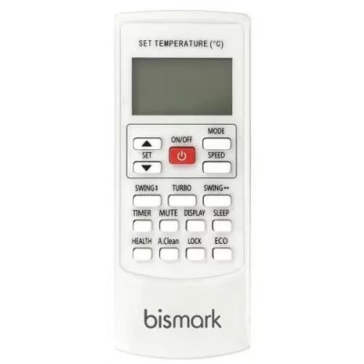 Сплит-система Bismark BSS-FR09-001 Forsage