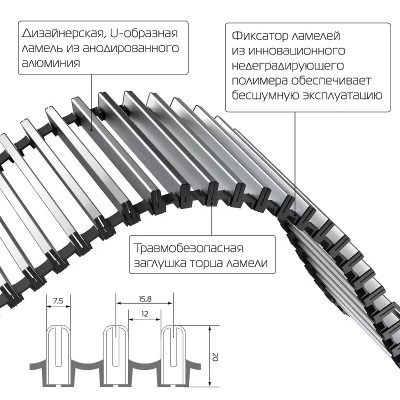 Внутрипольный конвектор STOUT SCQ 150.240.1750