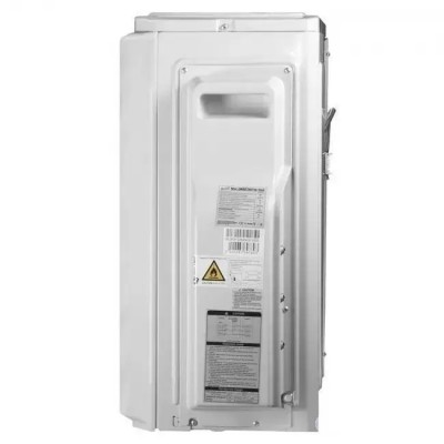 Компрессорно-конденсаторный блок Electrolux ECC-05-G