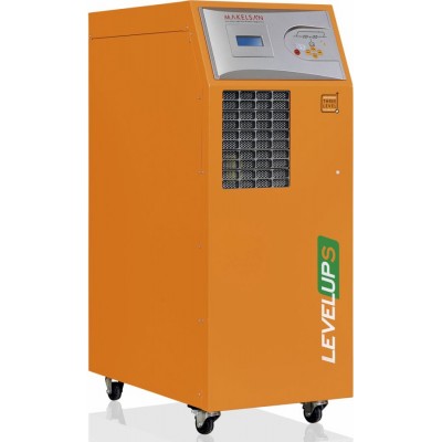 Источник бесперебойного питания Makelsan LU3315 with 7Ah