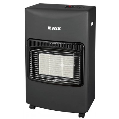 Инфракрасный газовый обогреватель Jax JGHD-4200 BROWN