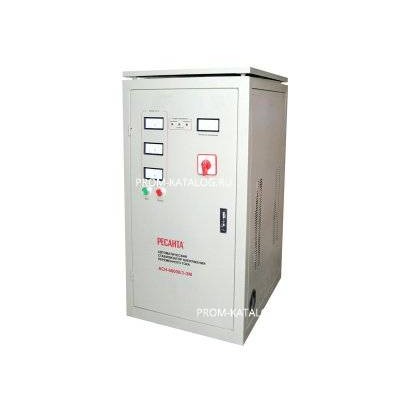 Ресанта ACH-80000/3