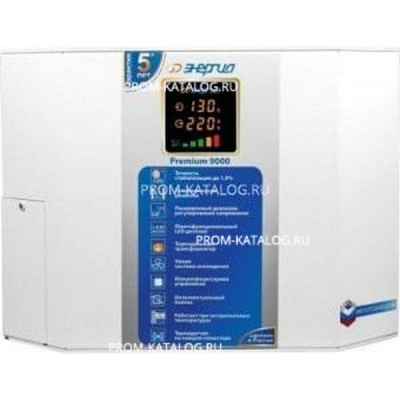 Стабилизатор 9 000 ВА Энергия Premium Е0101-0170