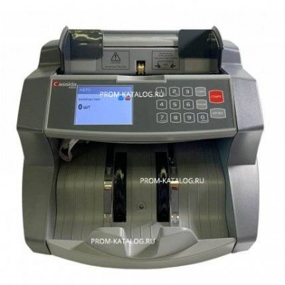 Счетчик купюр Cassida 6650 LCD UV