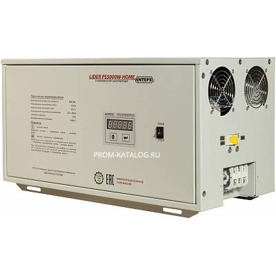 Стабилизатор напряжения Lider PS 12000 W-HOME
