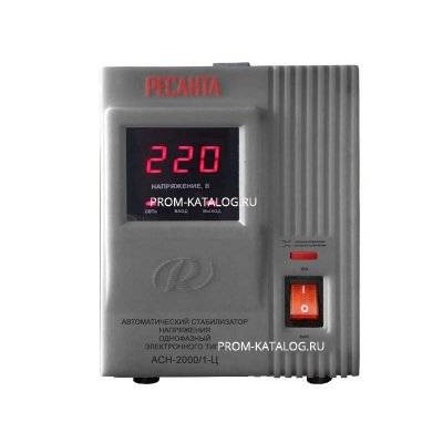 Ресанта ACH-2000/1-Ц