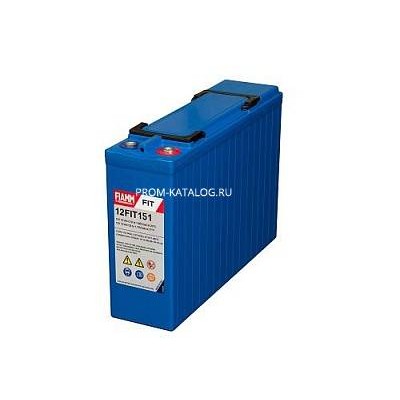 Аккумуляторная батарея Fiamm 12 FIT 151 (150а/ч)