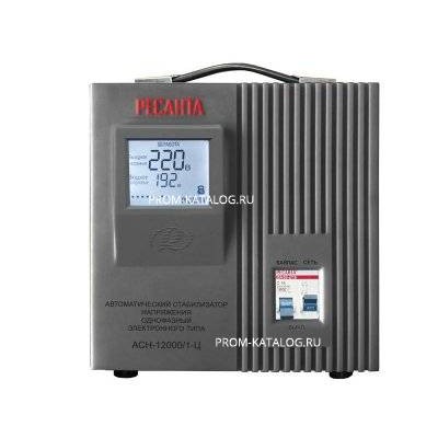 Ресанта ACH-12000/1-Ц
