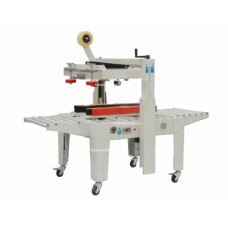 Заклейщик коробов FXJ-5050AS