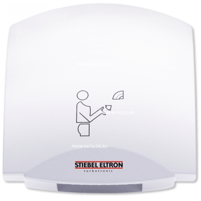 Сушилка для рук Stiebel Eltron HTE 5